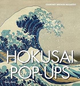 【BAD BOOK 不退不换】Hokusai，【立体书】葛饰北斋