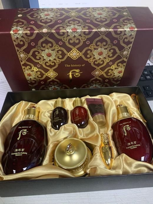 【正品报关】韩国进口whoo后津率享套盒抗皱紧致改善气色 商品图4