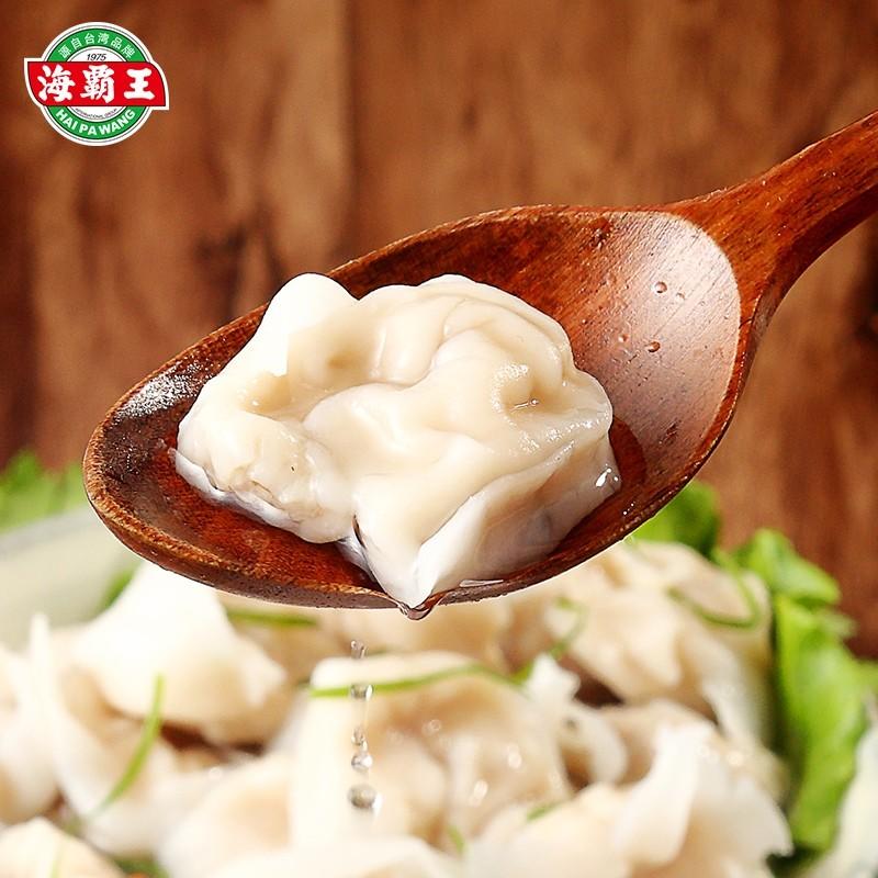 海霸王鱼饺系列85g(4款)