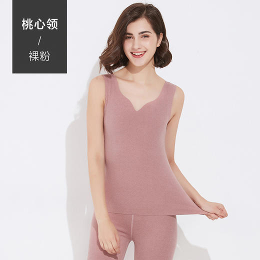 爆仓！72小时发货【任选2件68元 买1送1】【3秒速热 无痕保暖】双面德绒保暖背心 吸湿透气 亲肤保暖 商品图6