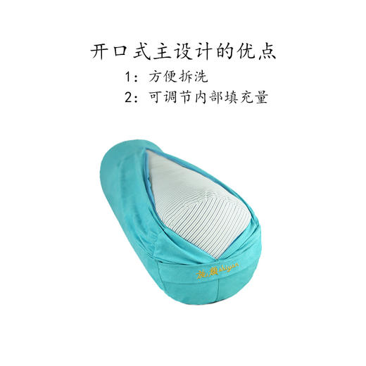 【瑜伽抱枕】艾扬格瑜伽纯棉抱枕 商品图3