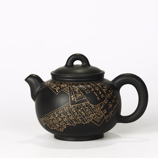 徐江书（长文） 壶 商品图1