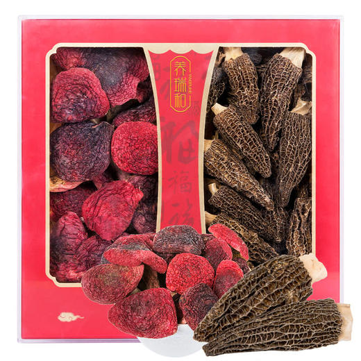 养瑞和丨红菇羊肚菌双拼礼盒装110g·羊肚菌50g·红菇60g·滋补煲汤礼盒 商品图0