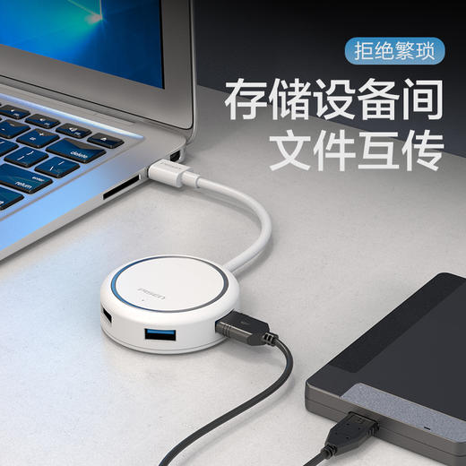 品胜 多口扩展坞USB3.0接口/Type-c3.1转4*USB HUB转换器一拖四 笔记本电脑转换器 商品图6
