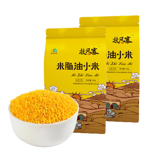 【米香中国】正宗农家新米脂油小米家庭装 黄土高原种植 商品图6