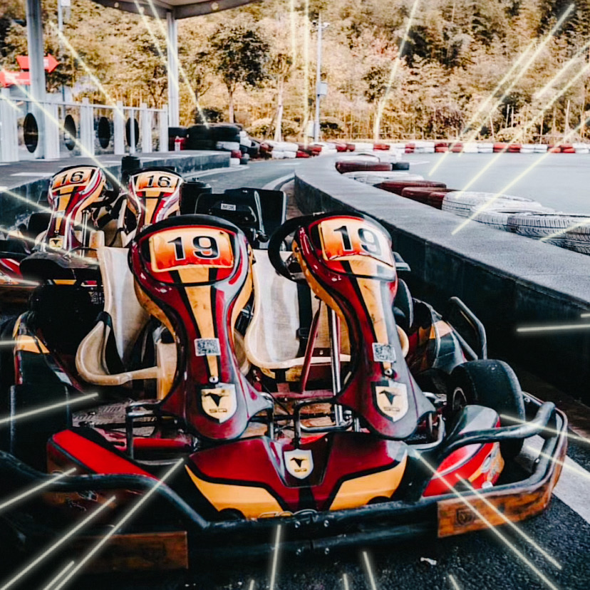 单/双人卡丁车券（4圈）