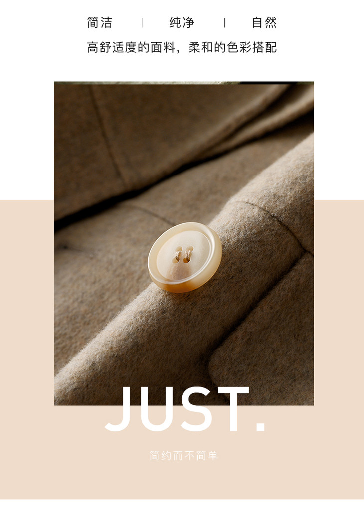 ihimi冬季新品简约翻领纽扣装饰短款翻袋设计宽松保暖显瘦毛呢大衣