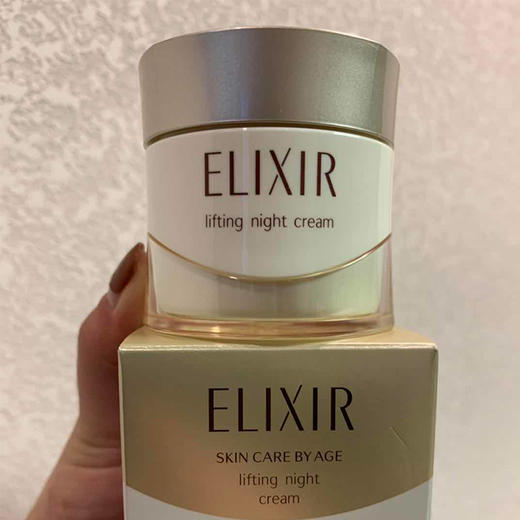 【日本】怡丽丝尔优悦活颜弹力面霜40g 商品图4