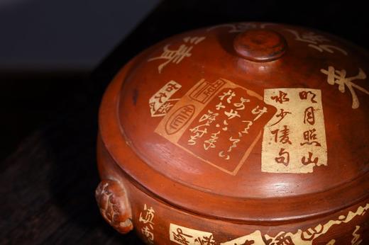 建水紫陶 老陶汽锅 商品图4