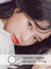 GINOMII | 日落加州棕 nani brown | 半年抛 | 14.0mm | 适中扩瞳自然提亮 商品缩略图0