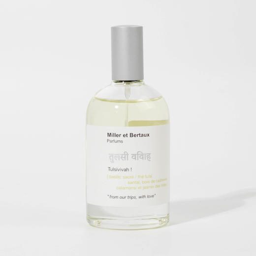 米勒·博涛斯 图尔西维瓦 Miller et Bertaux Tulsivivah ! 分装 商品图3