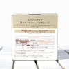 【日本】怡丽丝尔优悦活颜弹力面霜40g 商品缩略图3