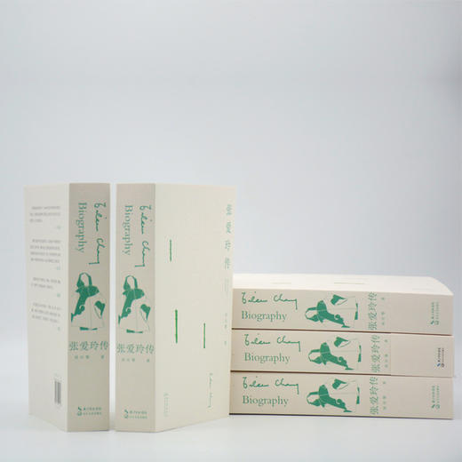 张爱玲传 商品图4