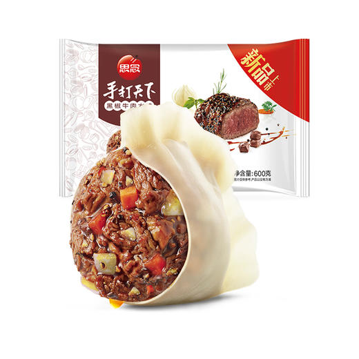 思念 手打天下 黑椒牛肉水饺 600g 30只 煎饺 夜宵 商品图2