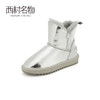 西村名物2020冬季新款雪地靴超厚增高底ins风防滑潮流女靴X20DS42601 商品缩略图1