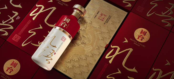 国台礼语酒53度500ml