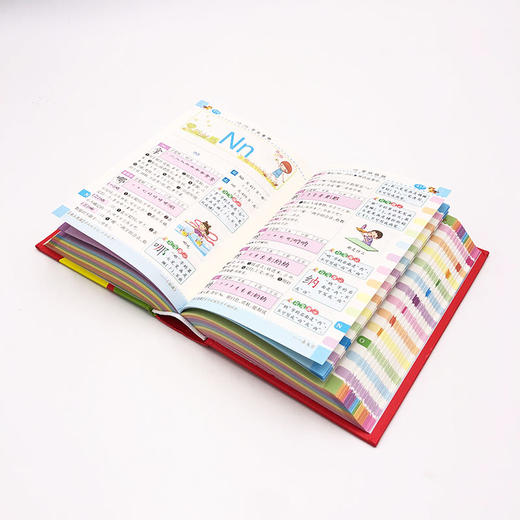 小学生全功能笔顺笔画部首结构规范大全 青苹果系列新版 新课标部编版 小学生全功能图解工具书 正版全彩教辅 华东师范大学出版社 商品图3