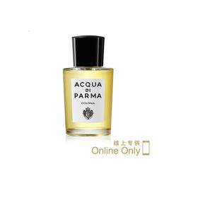 Acqua di Parma帕尔玛之水 克罗尼亚经典古龙水 20/50ml