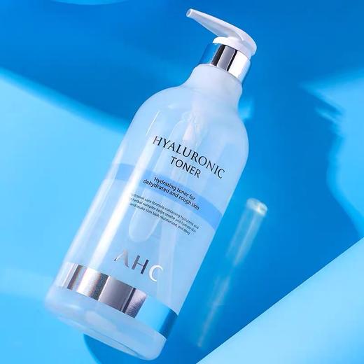韩国ahc神仙水爽肤水1000ml