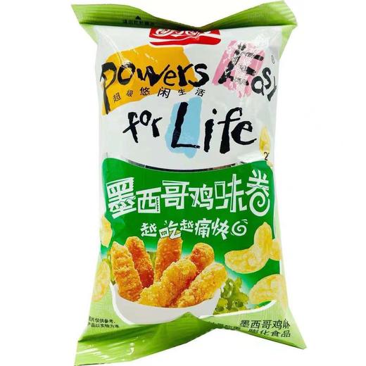 盼盼墨西哥鸡味卷散称250g