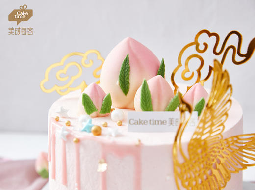 鹤寿延年「低卡糖」 商品图2