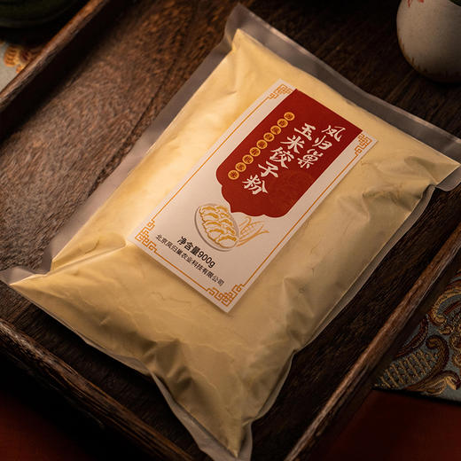 社区团购 凤归巢新品~玉米饺子粉 900g*2袋 商品图3