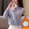 AYL-8562加绒蕾丝打底衫女2020冬季保暖加绒加厚立领长袖上衣 商品缩略图0