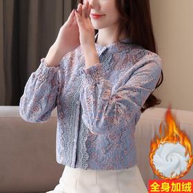 AYL-8562加绒蕾丝打底衫女2020冬季保暖加绒加厚立领长袖上衣