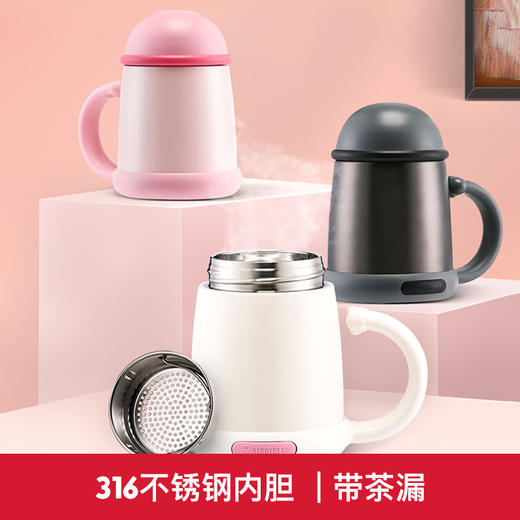 韩国 杯具熊 316不锈钢真空保温杯系列 商品图0