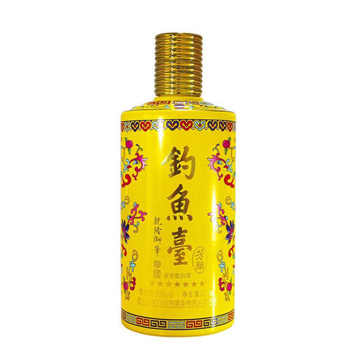 【店铺热销】钓鱼台 芳华酒（七星版） 酱香型白酒 53度 500ml 单瓶装 商品图2