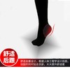 【压力裤】春秋瘦腿袜显瘦压力裤打底袜女厚丝袜微压连裤袜 商品缩略图5
