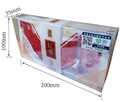 汉参 有机红参片 2g*10袋 商品图1