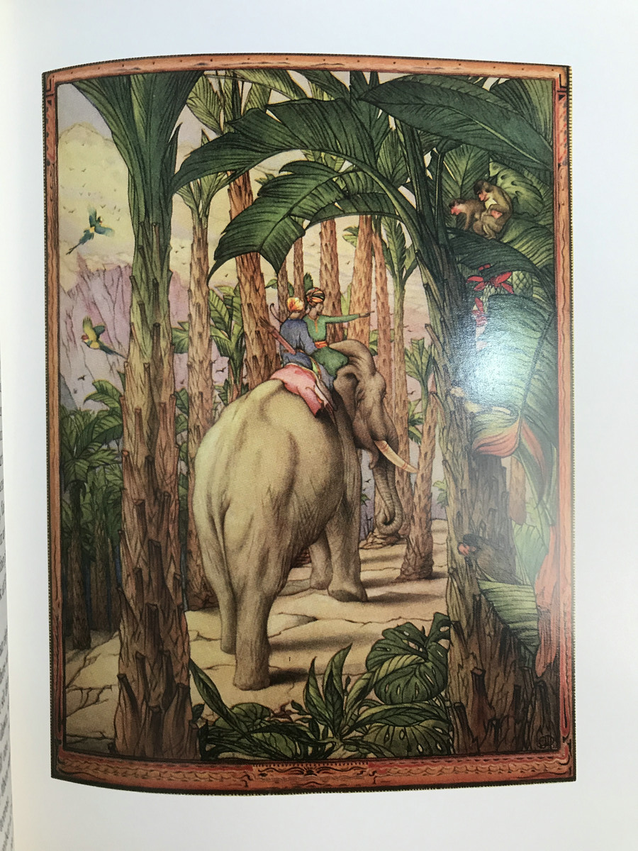 天方夜谭12幅彩色插图精装16开带书匣