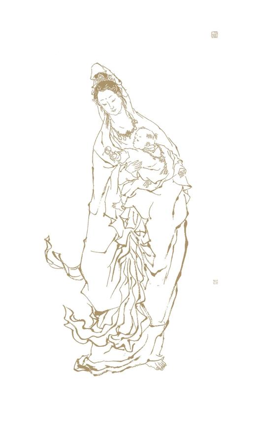 戴敦邦白描观音宝相