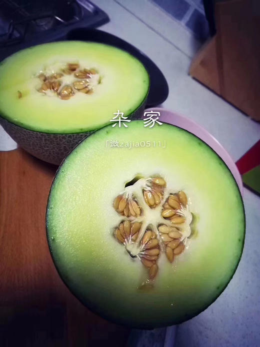 周日取货：【林师傅口口蜜蜜瓜】一个3斤左右，口感脆甜！鲜甜多汁！！ 商品图1