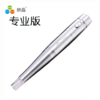 纳晶微针促渗仪 | 促进产品吸收 提高产品吸收率 商品缩略图1