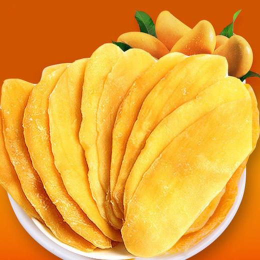泰国5A芒果干500g（8A) 商品图2