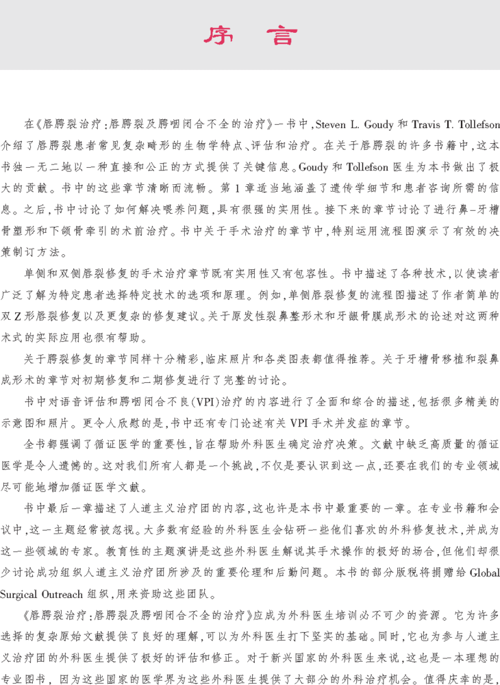 组合 1_页面_2.png