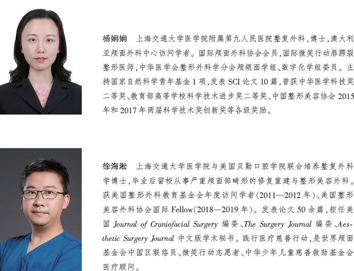 组合 1_页面_8.png