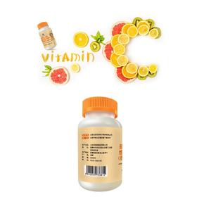 不要小看这一片vc，长期补充可能会解决你身体的大问题