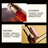 娇韵诗 双萃精华 50ml 商品缩略图4