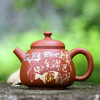 谭知凡 壶 商品缩略图0