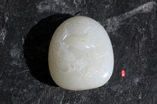 和田玉（羊脂玉）挂件--祥龙呈瑞41.43g 商品图0