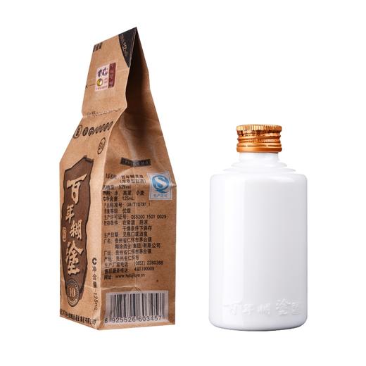 百年糊涂超值装水泥袋52度125ml 单瓶装 商品图3