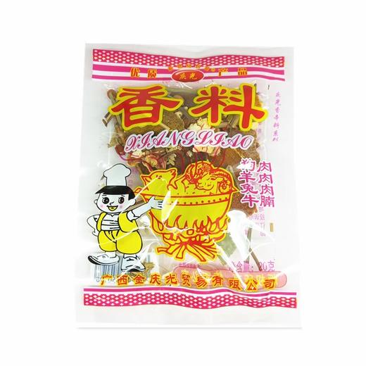 庆光香料     20g*100包/件 商品图1