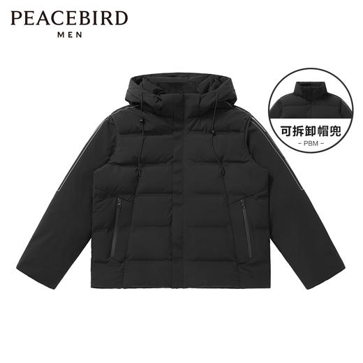 太平鸟男装男士连帽羽绒服短款面包服潮流b1aca4312