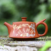谭知凡 壶 商品缩略图0