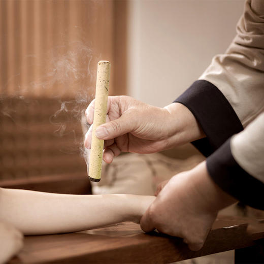 艾条伏牛山艾条10根盒艾灸条手工作艾草条熏艾灸纯艾绒艾草艾叶随身灸