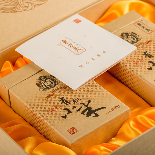东方亮山西特产广灵小米 有机认证1280g礼盒装 640g*2 食用小米粥杂粮 包邮 商品图4