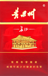 [烟]黄果树（长征）